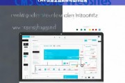 CMS 仿站全面解析与操作指南，CMS 仿站，全面解析与操作指南
