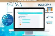 织梦 CMS 快速仿站攻略，织梦 CMS 快速仿站攻略，从入门到精通