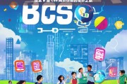 探索 B 站 CSS 网页仿做的奇妙之旅，B 站 CSS 网页仿做探索之旅