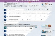 关于 PHP 仿站价格的全面解析，PHP 仿站价格全面解析