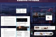 全面解析帝国 CMS 仿站教程，帝国 CMS 仿站教程全面解析