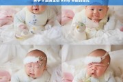 关于 b 站博主仿 baby 早期的探究，b 站博主仿 baby 早期现象探究