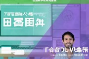 仿站教学视频完整版，从入门到精通