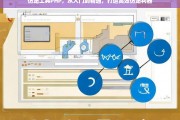 PHP仿站工具，从入门到精通，打造高效仿站利器
