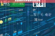 全面解析织梦最新仿站流程，织梦最新仿站流程全面解析