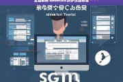 全面解析 dedecms 织梦仿站教程，Dedecms 织梦仿站教程全面解析