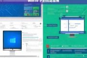 Win10 下的仿站指南，Win10 下仿站指南