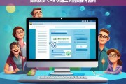 探索织梦 CMS 仿站工具的奥秘与应用，织梦 CMS 仿站工具，奥秘与应用探索