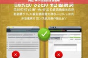 阿彪 SEO 仿站的深度剖析，阿彪 SEO 仿站深度剖析