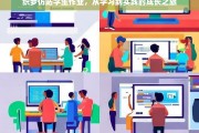 织梦仿站学生作业，从学习到实践的成长之旅，织梦仿站学生作业，成长之旅