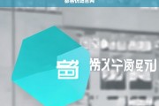 都客仿站官网 - 专业网站仿制与定制服务