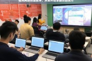 福州网站仿站教学，从零开始掌握仿站技巧