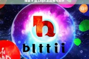 探索 B 站 Logo 的奥秘与启示，B 站 Logo 的奥秘与启示探索