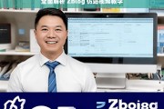 全面解析 Zblog 仿站视频教学，Zblog 仿站视频教学全面解析