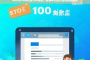 WordPress仿站仅100元起，低成本打造专业网站的秘诀