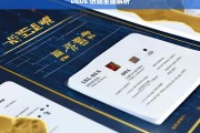 DEDE 仿站全面解析，DEDE 仿站全面解析