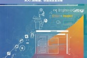 从入门到精通，仿站实战全攻略，仿站实战，从入门到精通全攻略