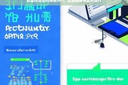 仿站项目API获取全攻略，全面解析与实用技巧